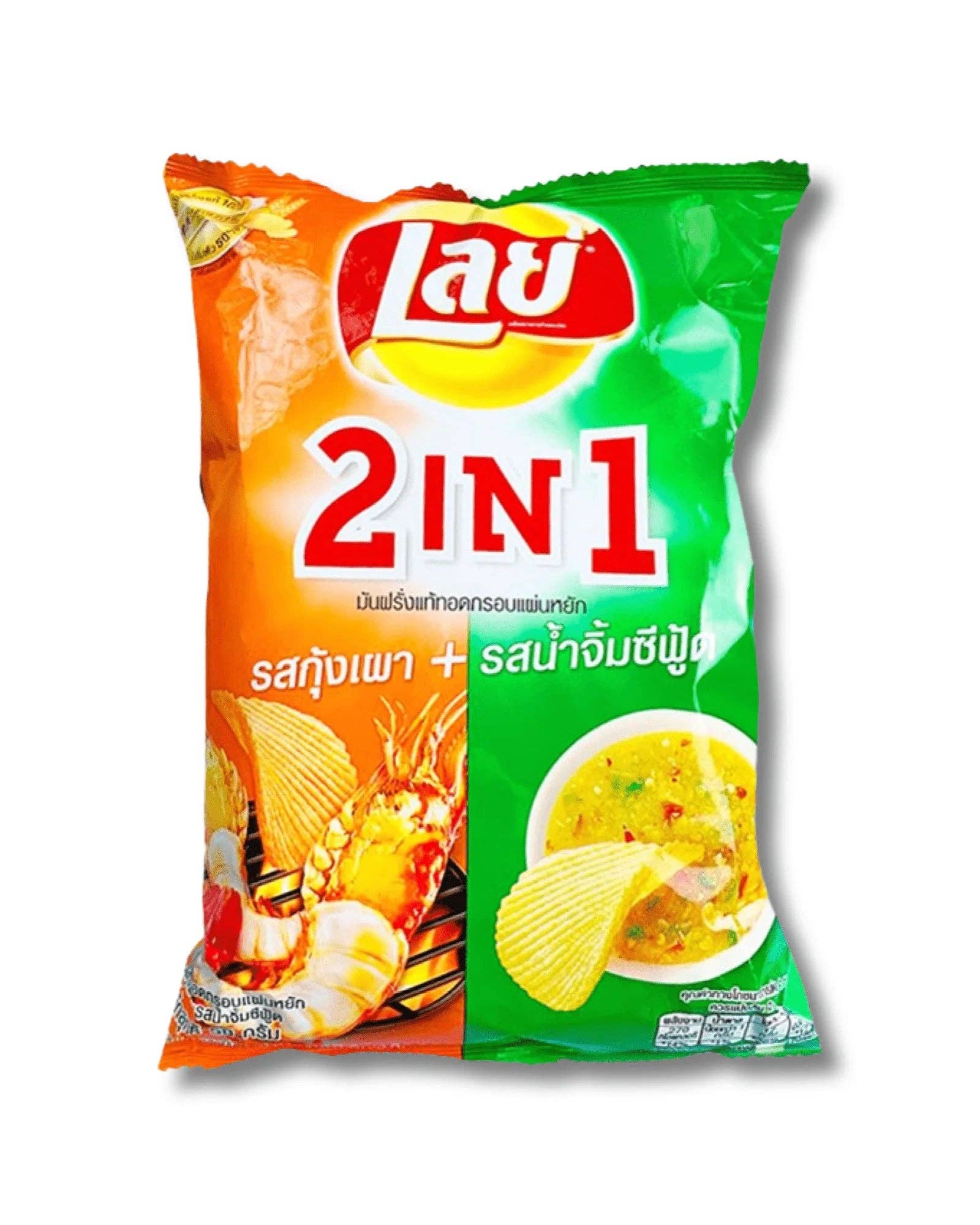 Lays 2 in 1 Shrimp and Seafood Sauce (Thailand)