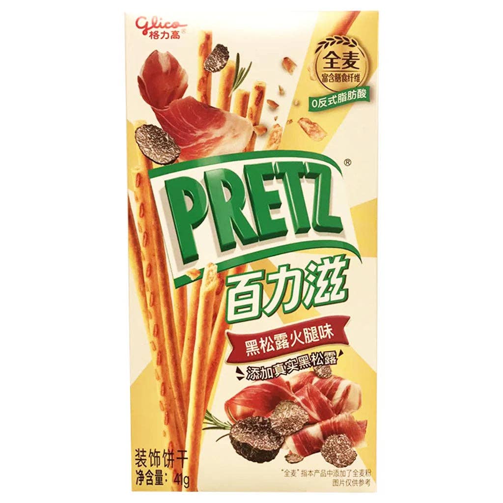 Glico Pretz Black Truffle & Ham Flavor – 41g (China)