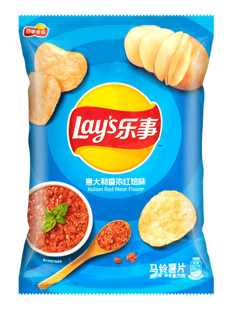 Lays - Italian Red Meat Potato Chips (2.46oz)