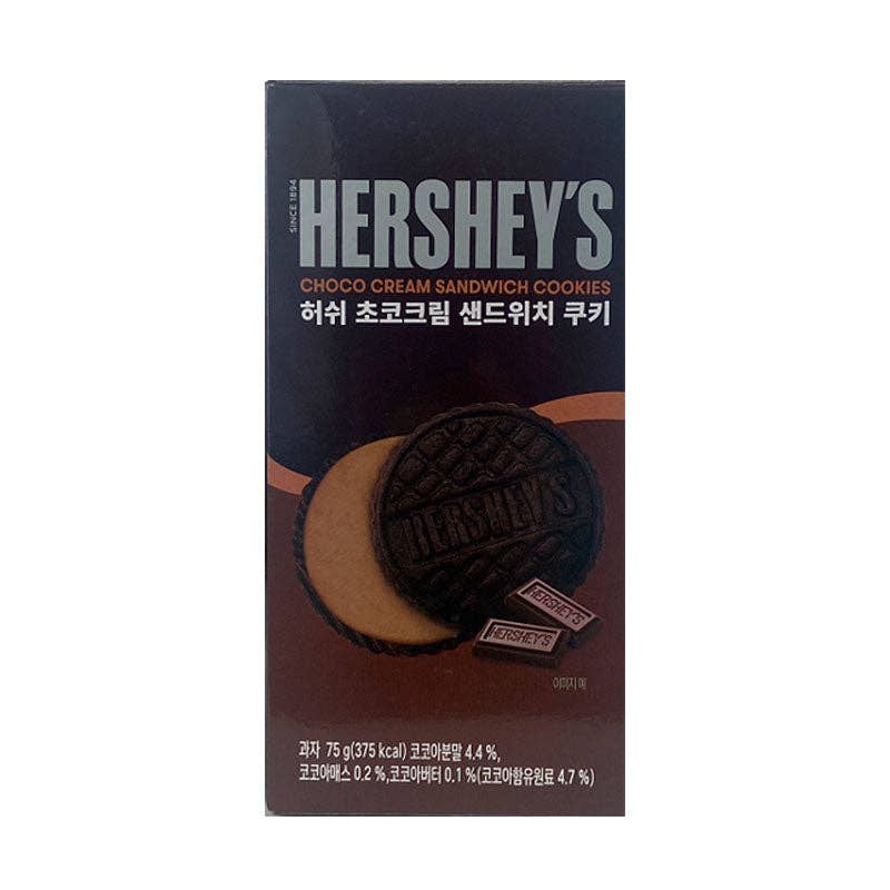 Hershey Choco Cream Sandwich Cookies 75g (Korea)