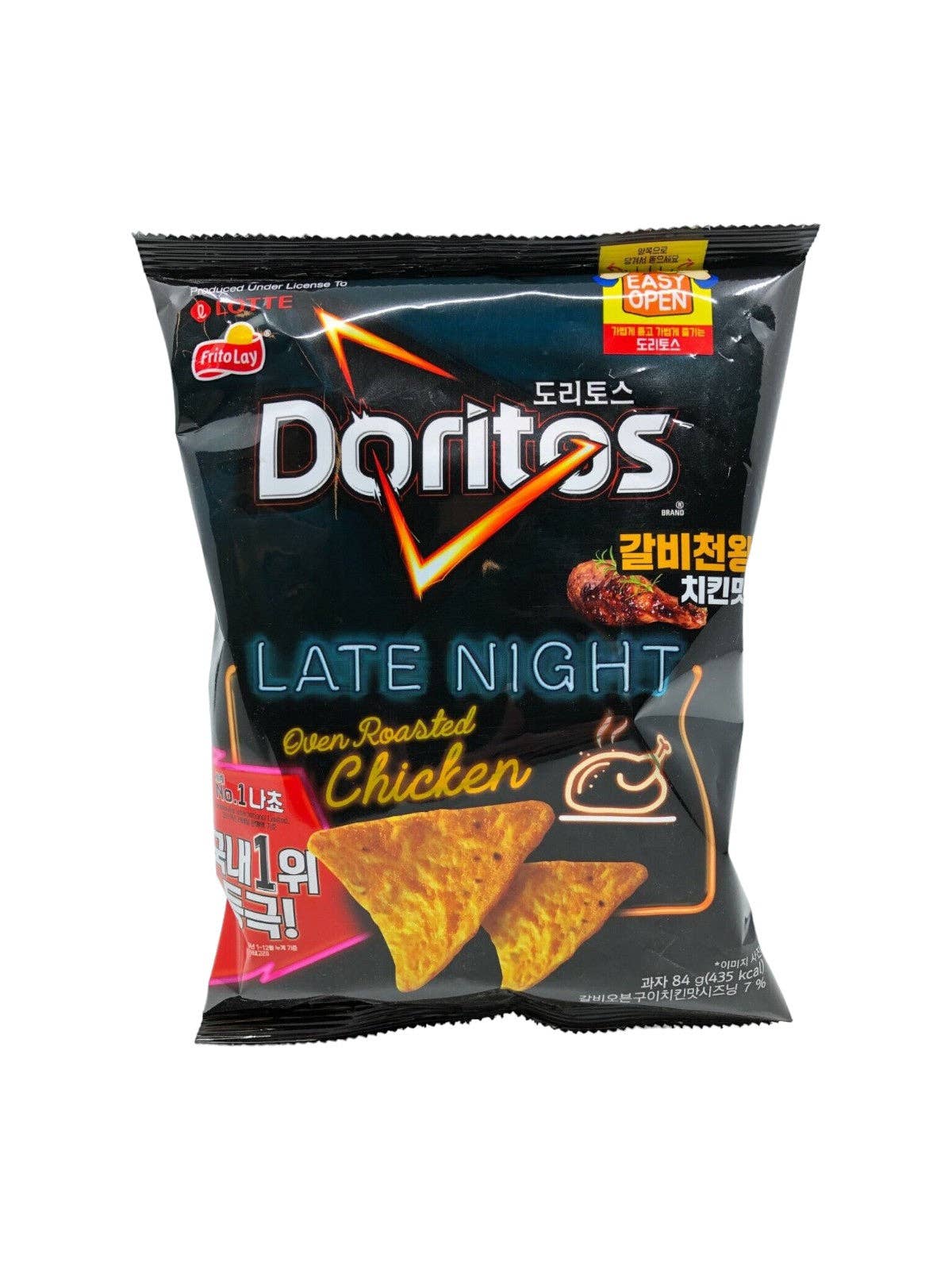 Doritos Late Night Oven Roasted Chicken 84g (Korea)